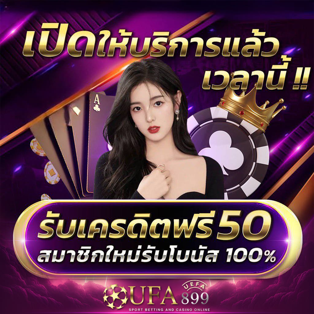 ตารางบอลวันนี้พร้อมราคา ดูราคาต่อรองบอล เช็คผลบอลสดทุกลีกทั่วโลก อัพเดทรวดเร็วทันใจ - WooCommerce eCommerce